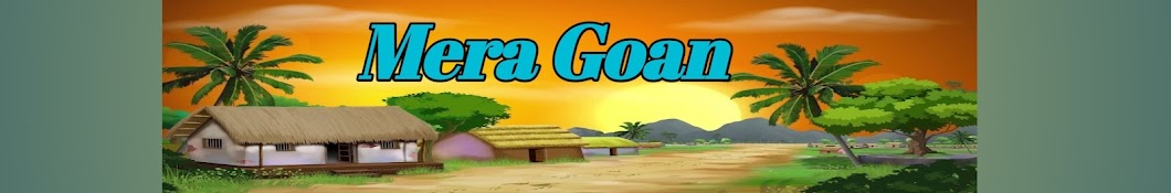 Mera Goan