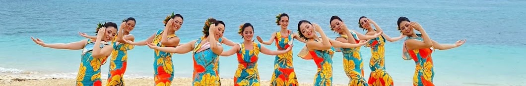 Ka Lehua Hula Studio