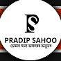 Pradip sahoo