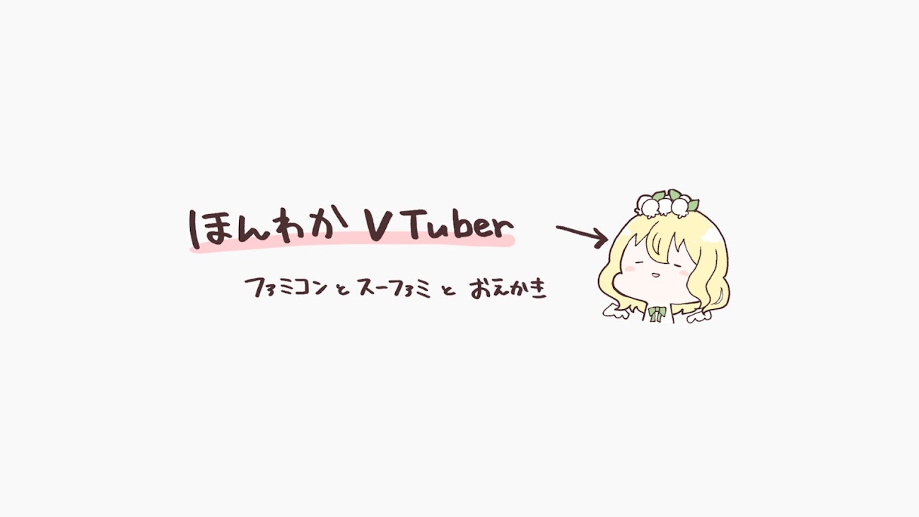 チャンネル「もちでぃんレトロゲームチャンネル / Mochidin Ch.」（蔵持でぃん）のバナー