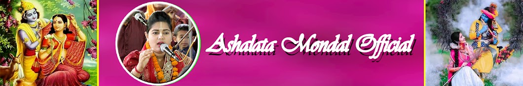 Ashalata Mondal Official