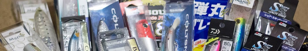 Japan Fishing Tackle News