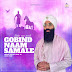 Nirvair Khalsa Jatha UK - Topic