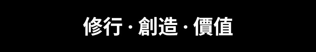 Steve Koh 許鉉哲