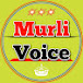 Murli Voice