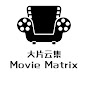 Movie Matrix Classic