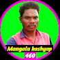 Mangalu Kashyap 460