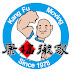 Kang Fu Moving Company