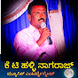 K T Halli Nagaraj Musics 