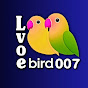 LOVE BIRDS