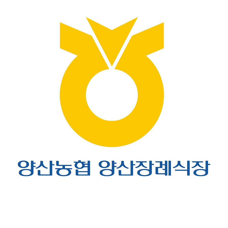 양산농협장례식장 - YouTube 양산농협장례식장