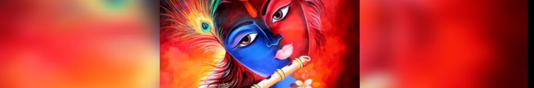 RADHE  RADHE KIRTAN