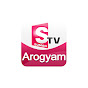 SumanTV Arogyam