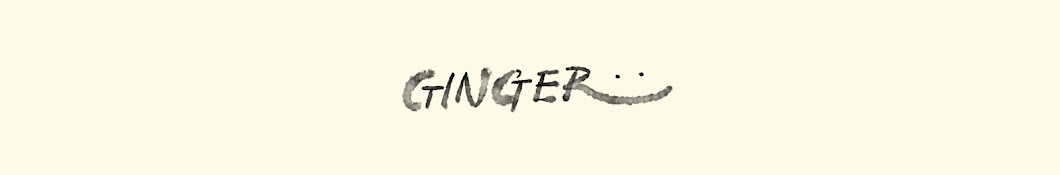 생강[GINGER]