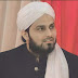 Mufti M A Qasmi