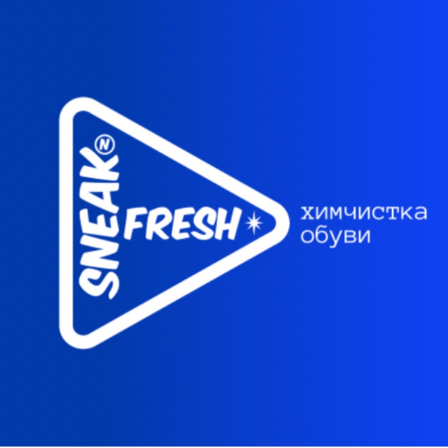 Sneaknfresh minsk