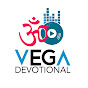 Vega Devotional 