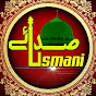 Sada e Usmani 