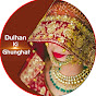 Dulhan ki Ghunghat