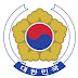 Embaixada da República da Coreia