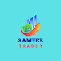 Sameer Trader