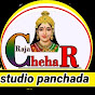 Chehar studio