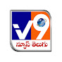 V9 NEWS TELUGU