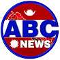 ABC TV Nepal