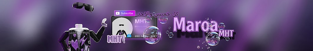 MHT