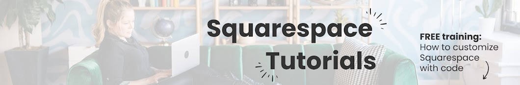 InsideTheSquare - Squarespace Tutorials Banner