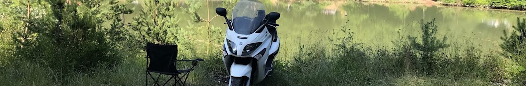 MotoScooter