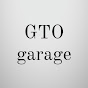 GTO Garage