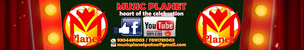 Music Planet Patna