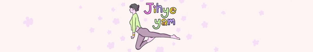 쪠얌 jihyeyam