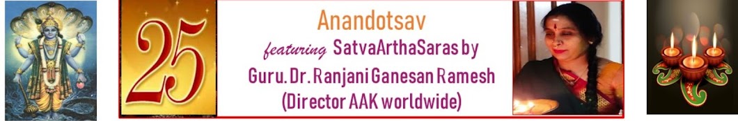 ANANDOTSAV