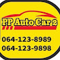 PP Auto Car2 Channel