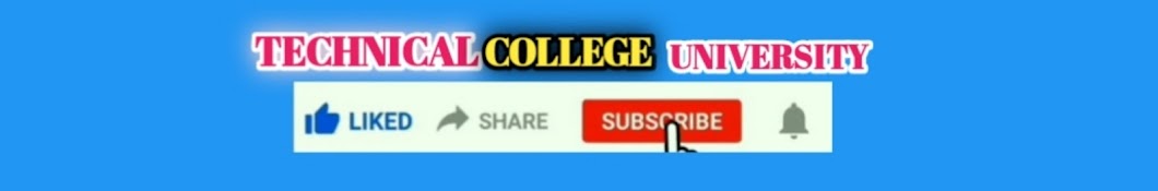 Technical College University 