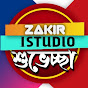 ZAKIR 1STUDIO