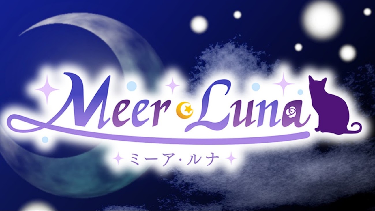 チャンネル「MeerLuna」のバナー