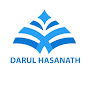 HASANATH DA'WA SECTOR