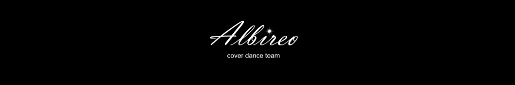 ALBIREO TEAM