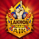 Lakhon Main Aik