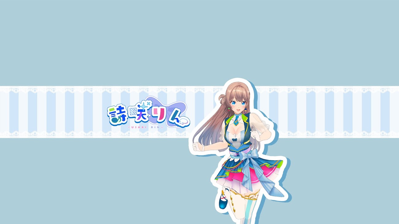 チャンネル「詩咲りん -Usaki Rin-」のバナー