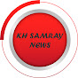 KH Samray News