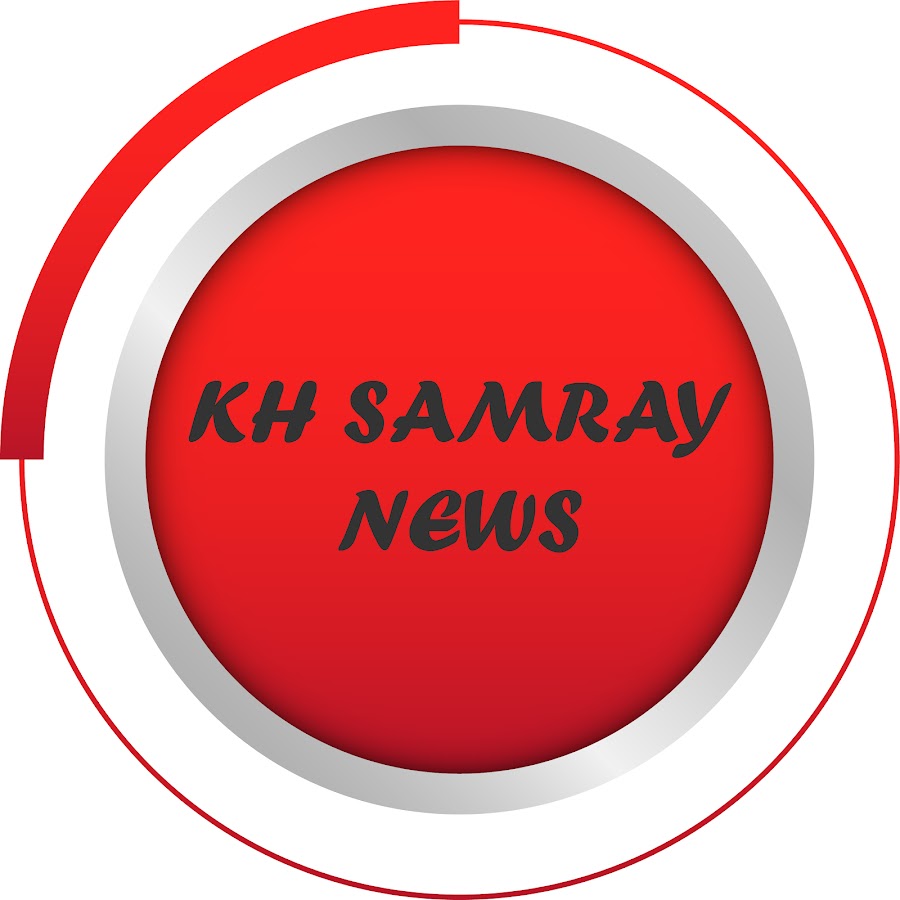 KH Samray News