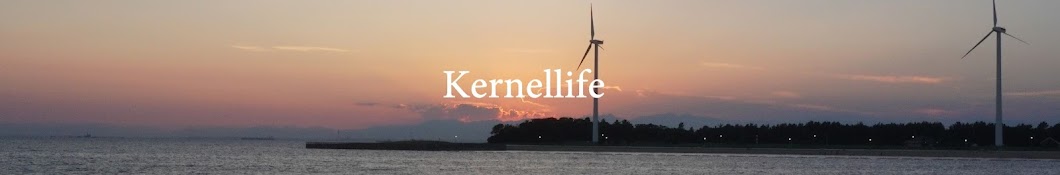 kenellife