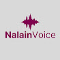 Nalain Voice