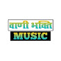 Vani Bhakti Music