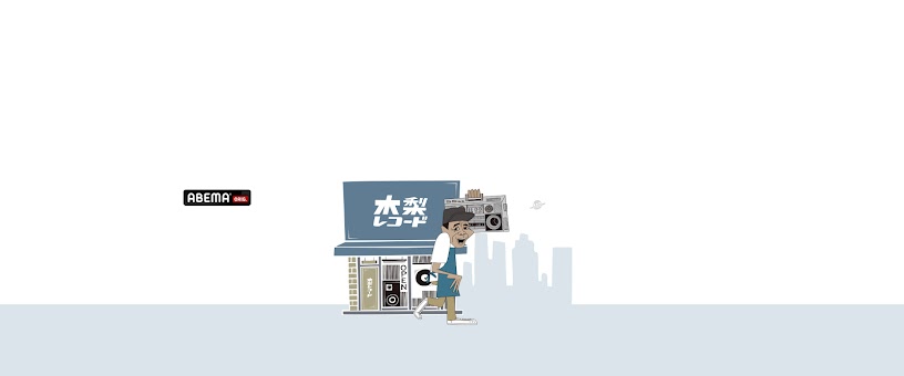 Artist Thumbnail