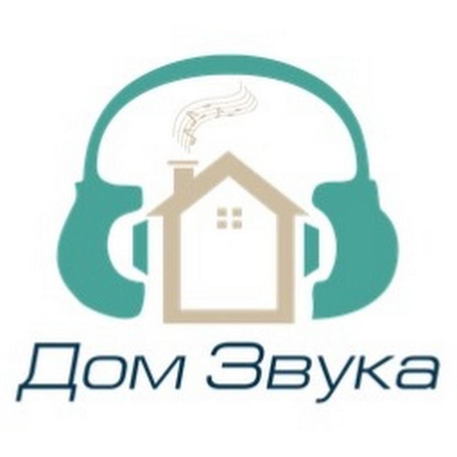 Звуки дома слушать. Дом звука Новосибирск. Звук в дом интернет магазин. Dom Studio канал. Дом звука Владивосток.
